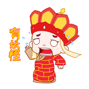 300_300gif 动态图 动图