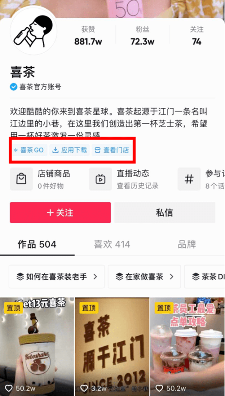 73cbd15310bb4fc8929cf8cf7642494e.png