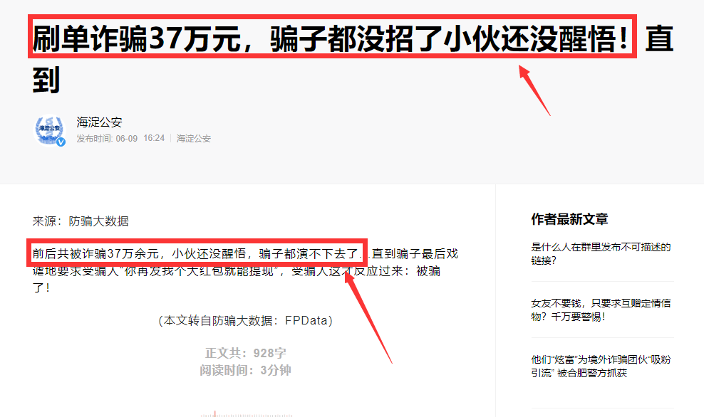 85b733255fdc4d879d13fa5f598ce2e8.png