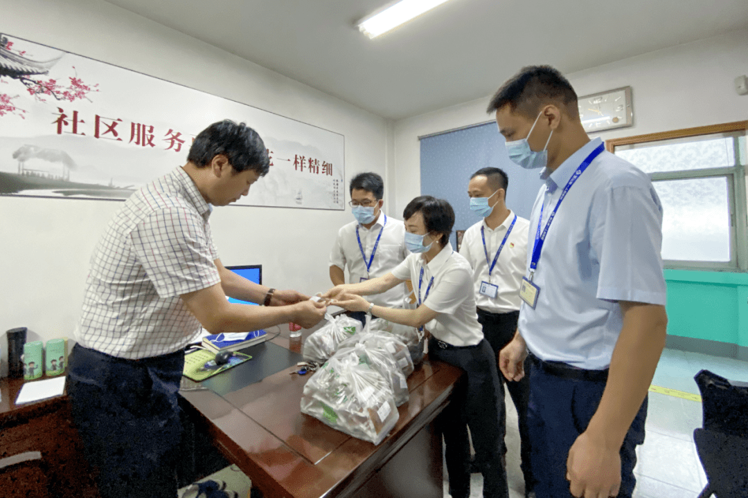 鲁建锋|杭州市萧山区第一人民医院：防疫有“方”，中药送上门