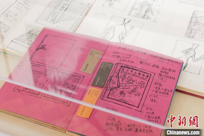 袁银昌|海派书籍设计师袁银昌：书的美有助将“书香”传递给更多人