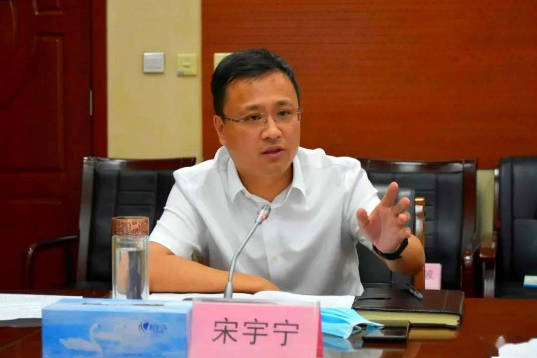 丰润区召开2021年第二批改革试点线索调度会议