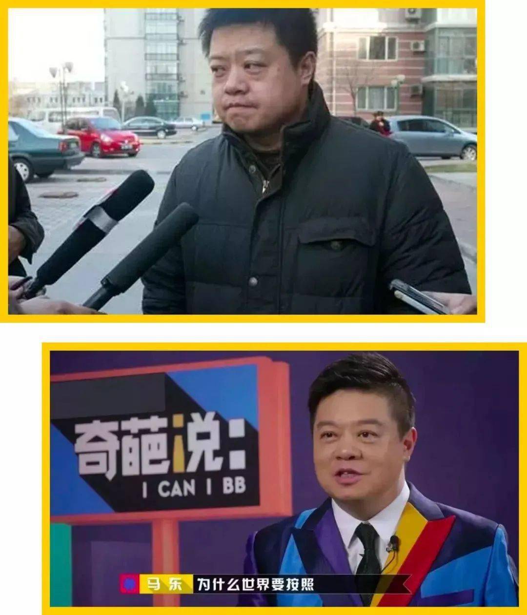 丁玉|被三个男人抛弃，事业巅峰期消失，这个乐坛一姐背后故事竟如此心酸