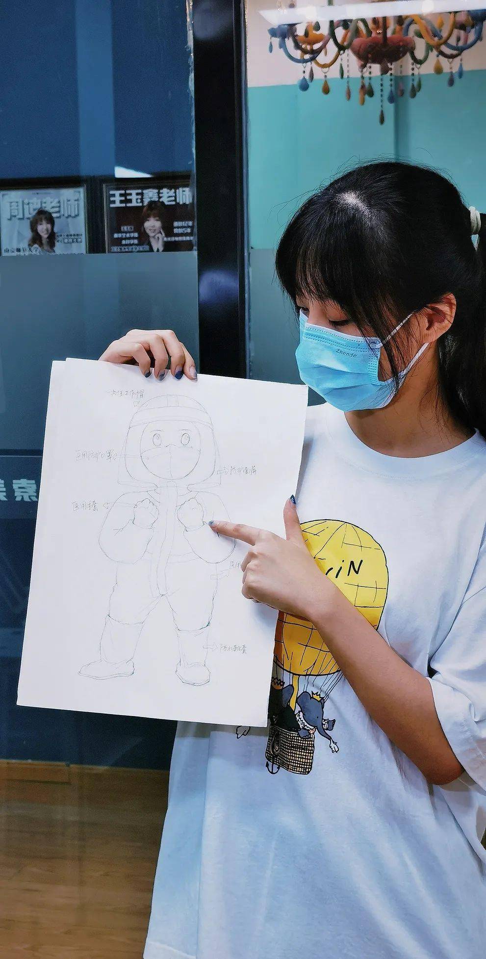 周迪|大写的“萌”！这样的“防疫守则”请给我来一打