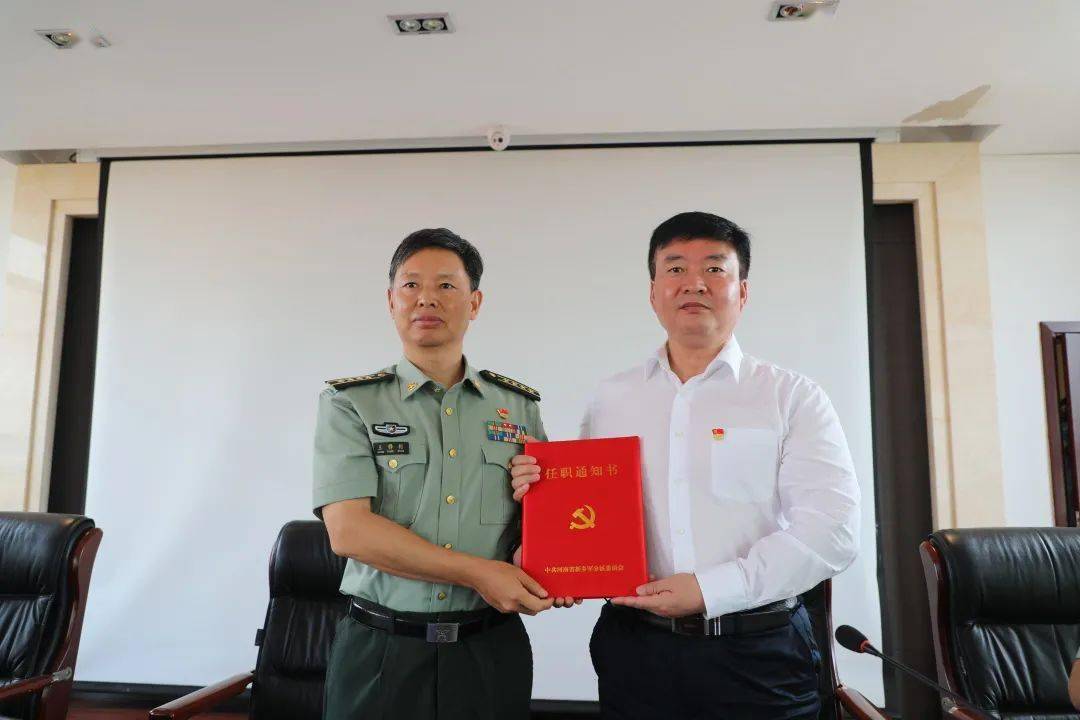 【党管武装】河南省原阳县举行人武部党委第一书记任职宣布大会_刘兵