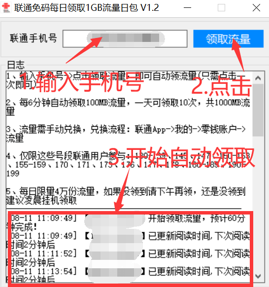 fd7962ab249145549f9b4edf2e99d78d.png