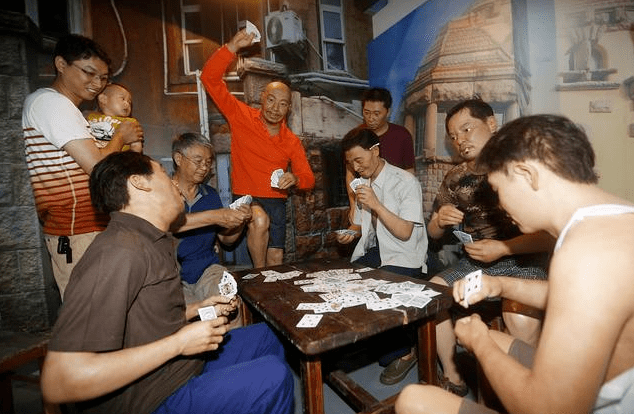 山东人打起扑克来,谁都劝不住