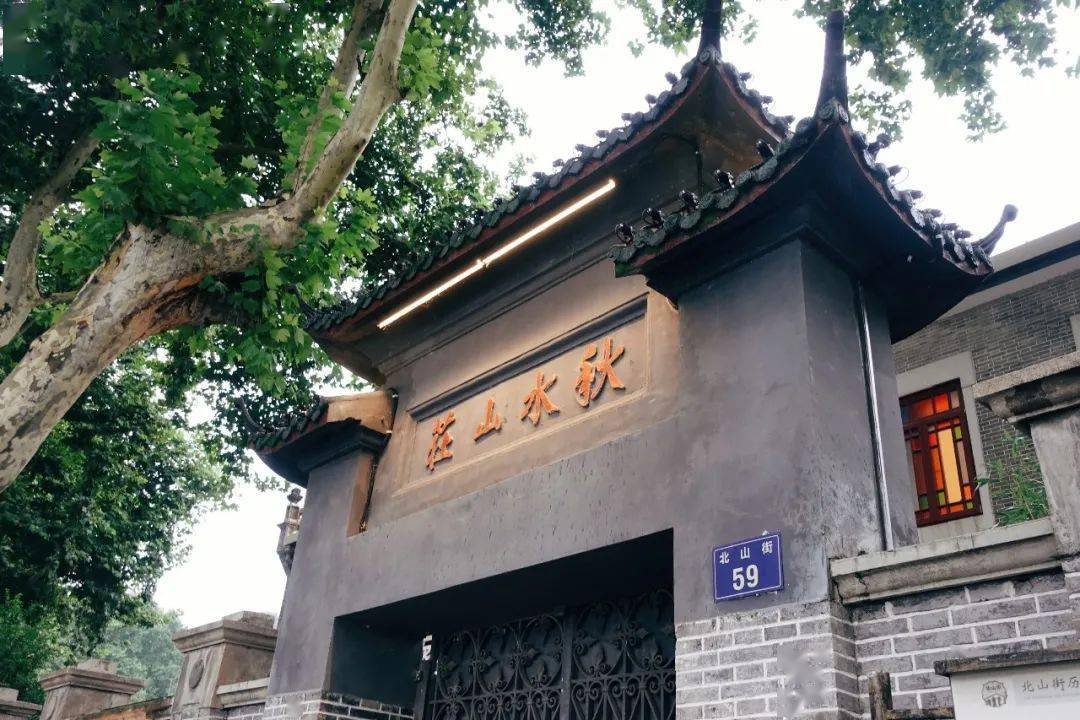 实探秋水山庄8间房凭什么登顶杭州最贵