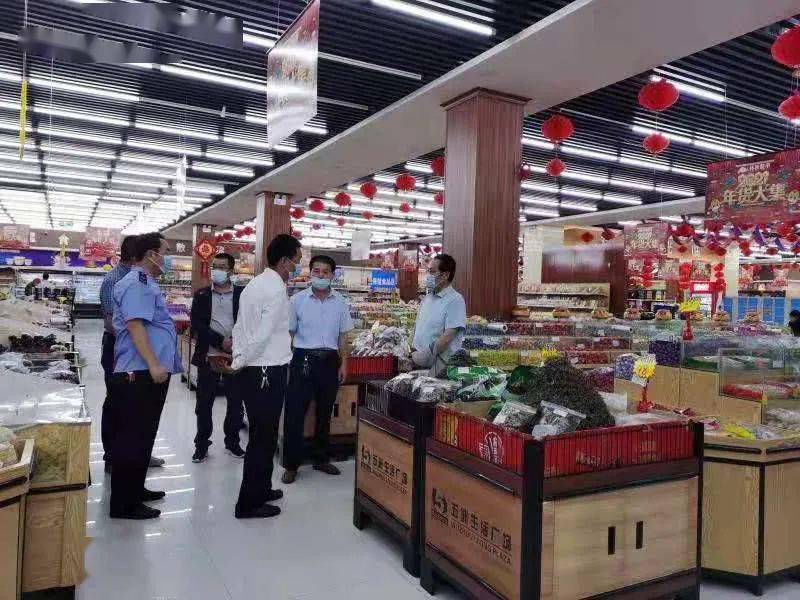 督导组听取白海龙局长关于市场监管领域疫情防控工作汇报,在疫情防控