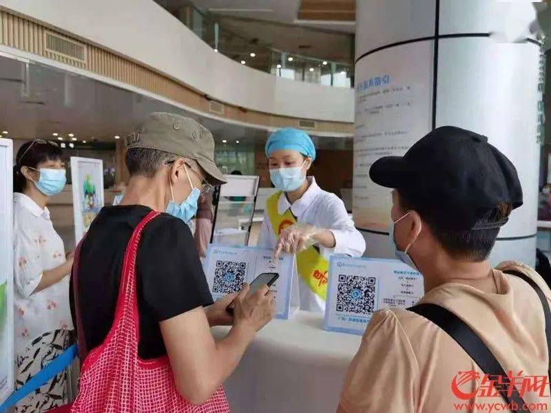 广州综合医院：守护城市健康的绿洲