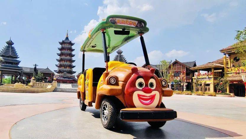 代步车开始在乐园逛吃逛吃吧带着心仪的ta来方特打开味蕾新世界部分