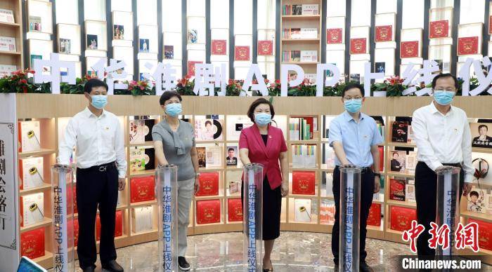 文化成|数字赋能淮剧 江苏盐城让非遗文化成“流量担当”