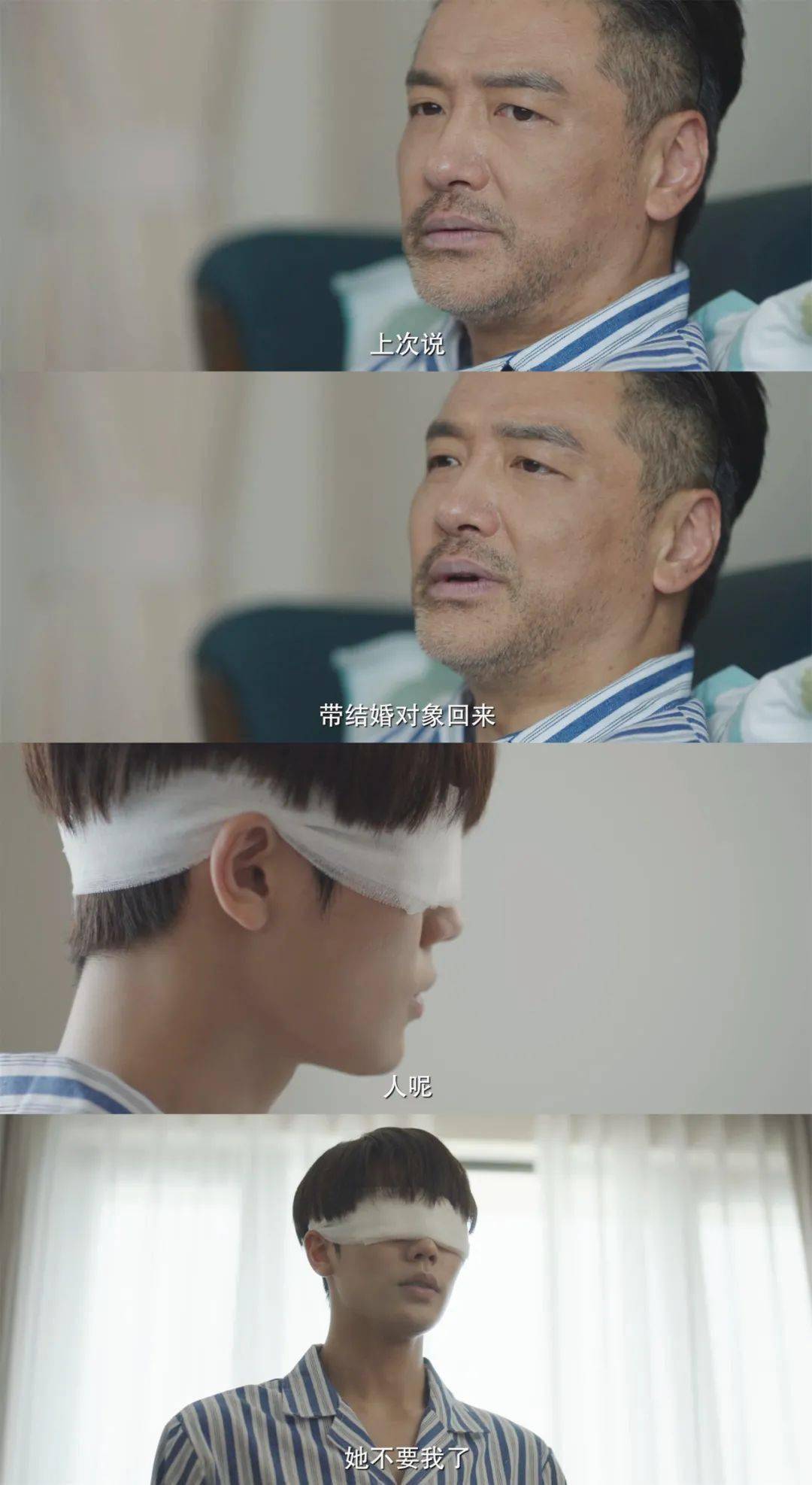 因为|高甜预警！这4部超甜超上头的国产剧也太绝了！