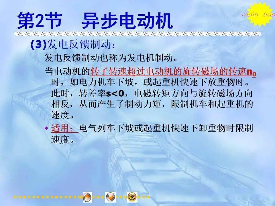 文章配图-71