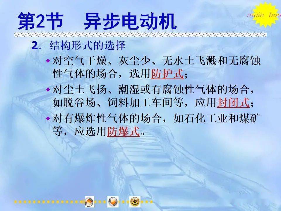文章配图-73
