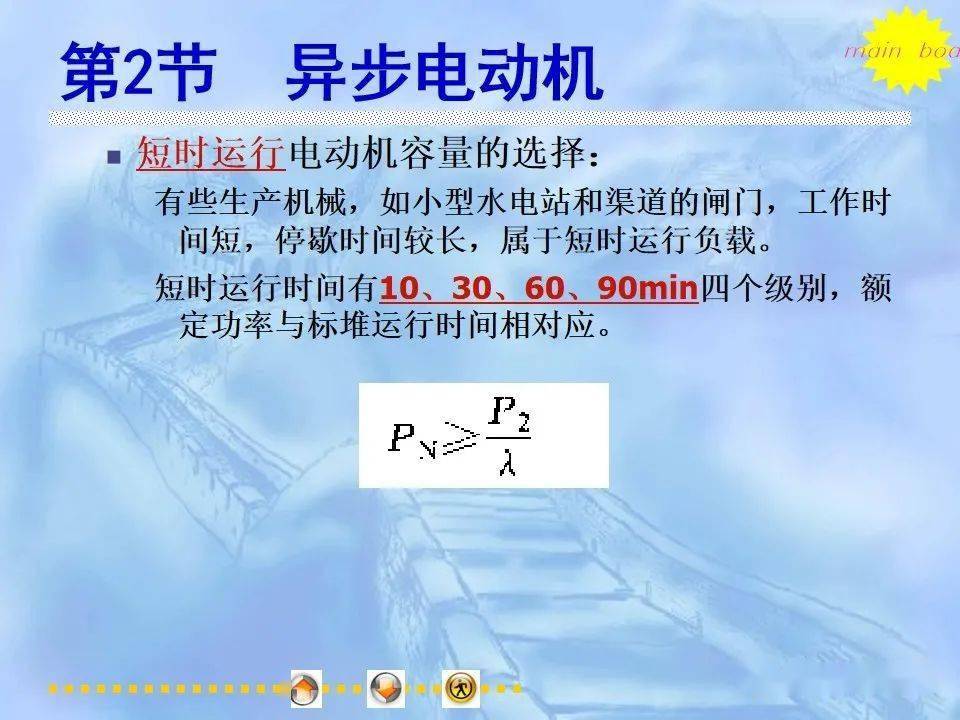 文章配图-76