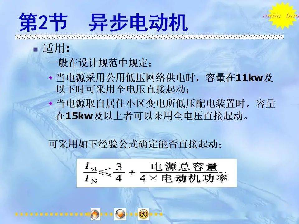 文章配图-60