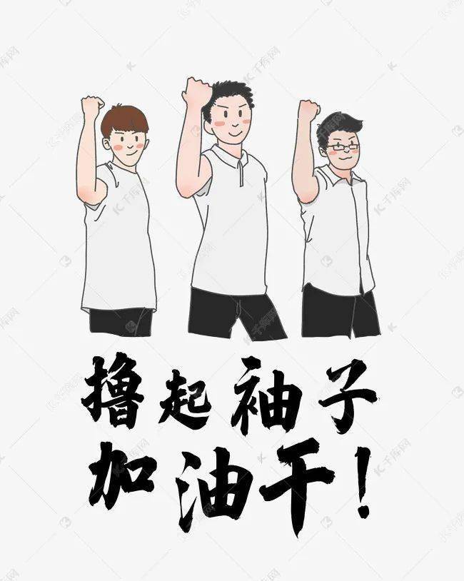 让海内外500万人离不开的晋江,未来可期!2021,请在晋江放心拼搏!