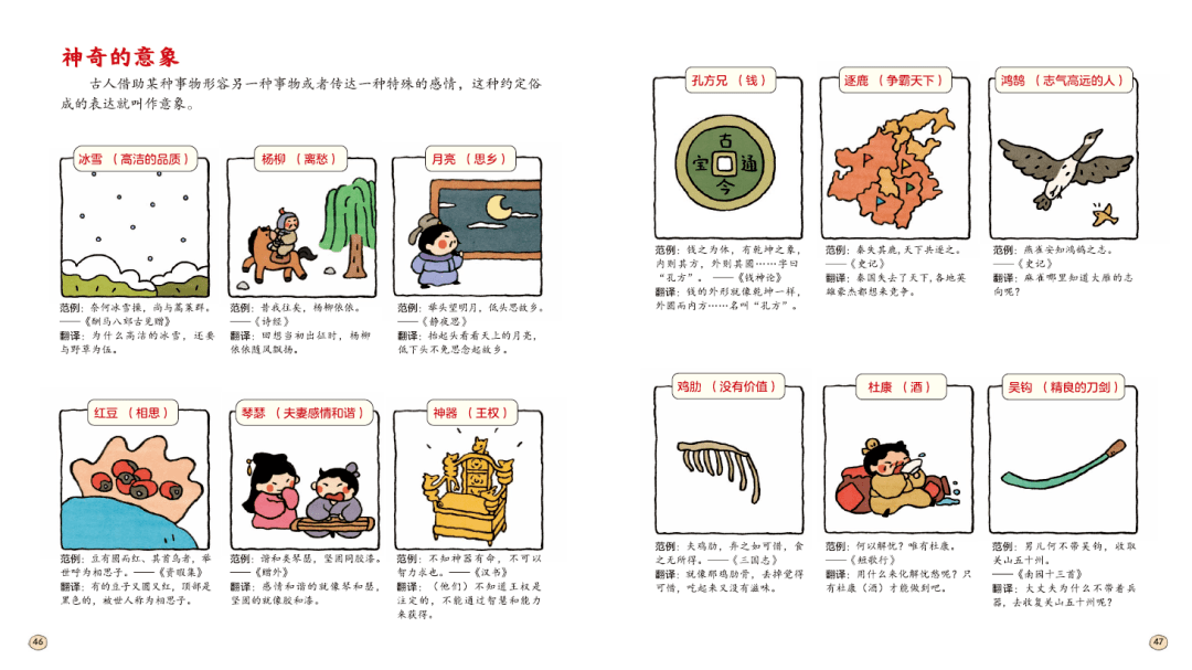 c1c4897911d44aa4800a7ad1a515c371.png