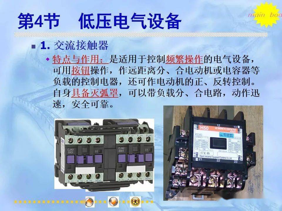 文章配图-134