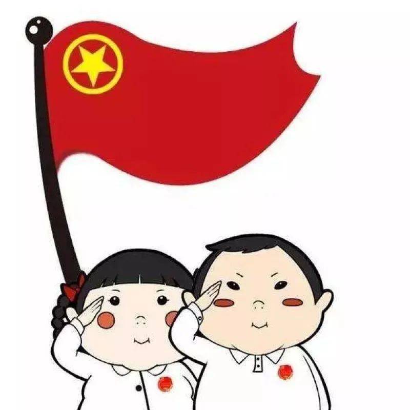 中国共产主义青年团团旗团徽3项国家标准发布