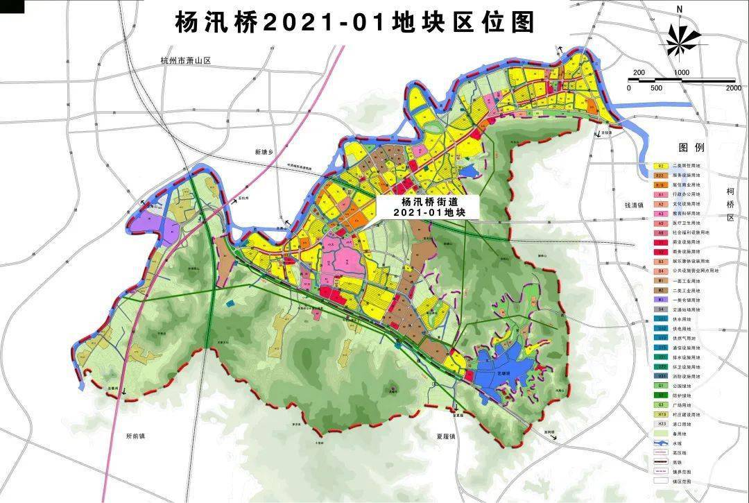 杨汛桥2020划入杭州图片