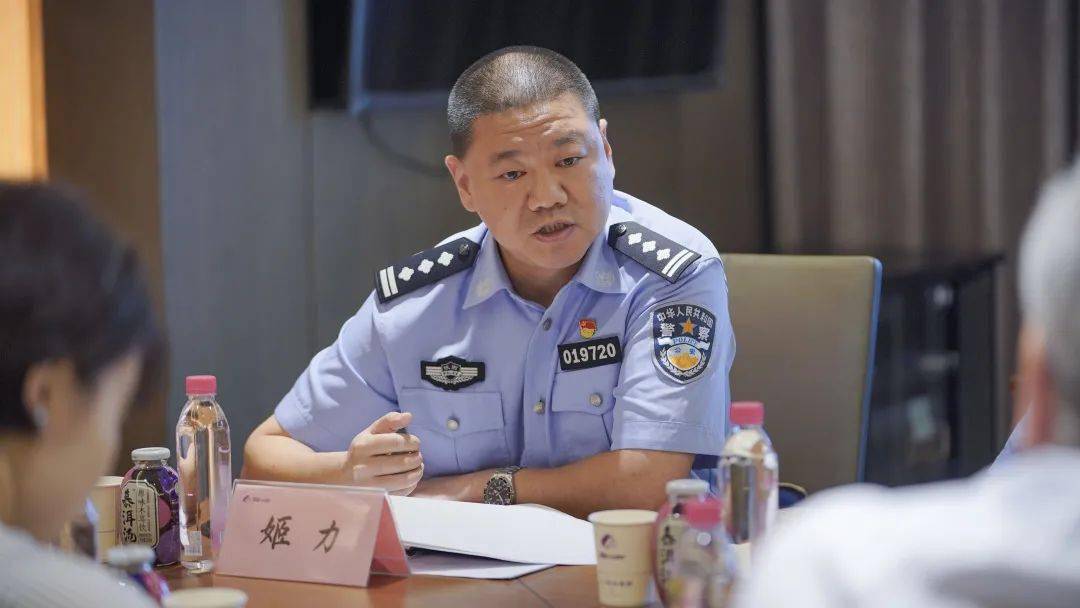 聚焦|西安市公安局经侦支队领导到三八妇乐座谈交流