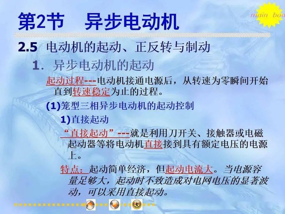 文章配图-58