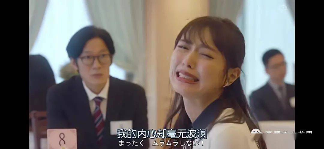 单词|豆瓣8.3！网友：能跟 A君一起，我一天背100个单词。