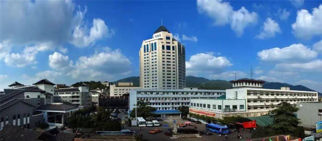 浙江省台州医院基于价值的卓越医疗服务体系努力为病友建设"成为中国