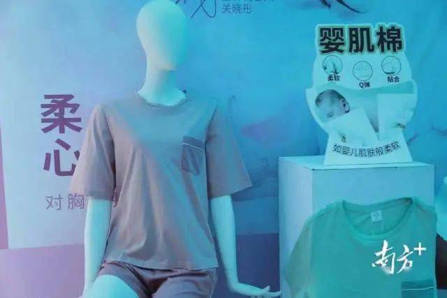 4782f0809aed426faea9e641317db30a.jpeg