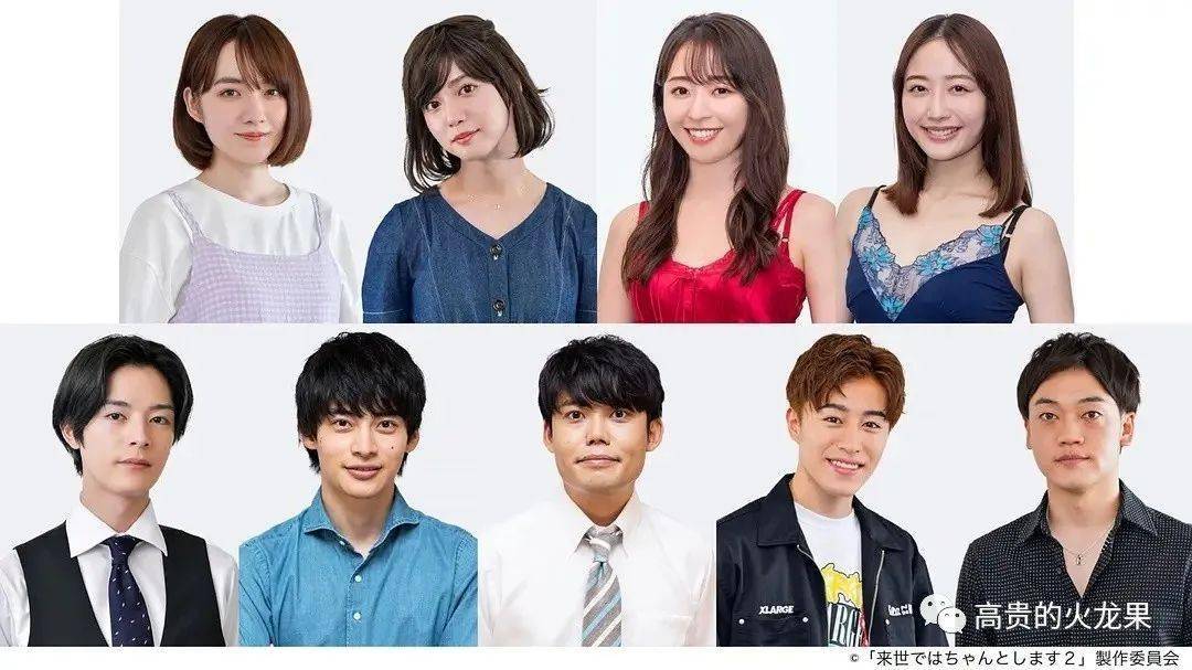 单词|豆瓣8.3！网友：能跟 A君一起，我一天背100个单词。