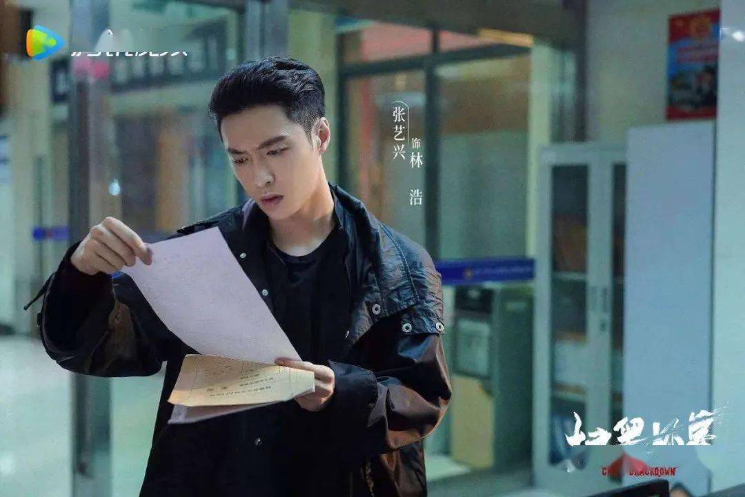 角色|金牌潜力榜丨人气与潜力兼具，他们是“绩优股”