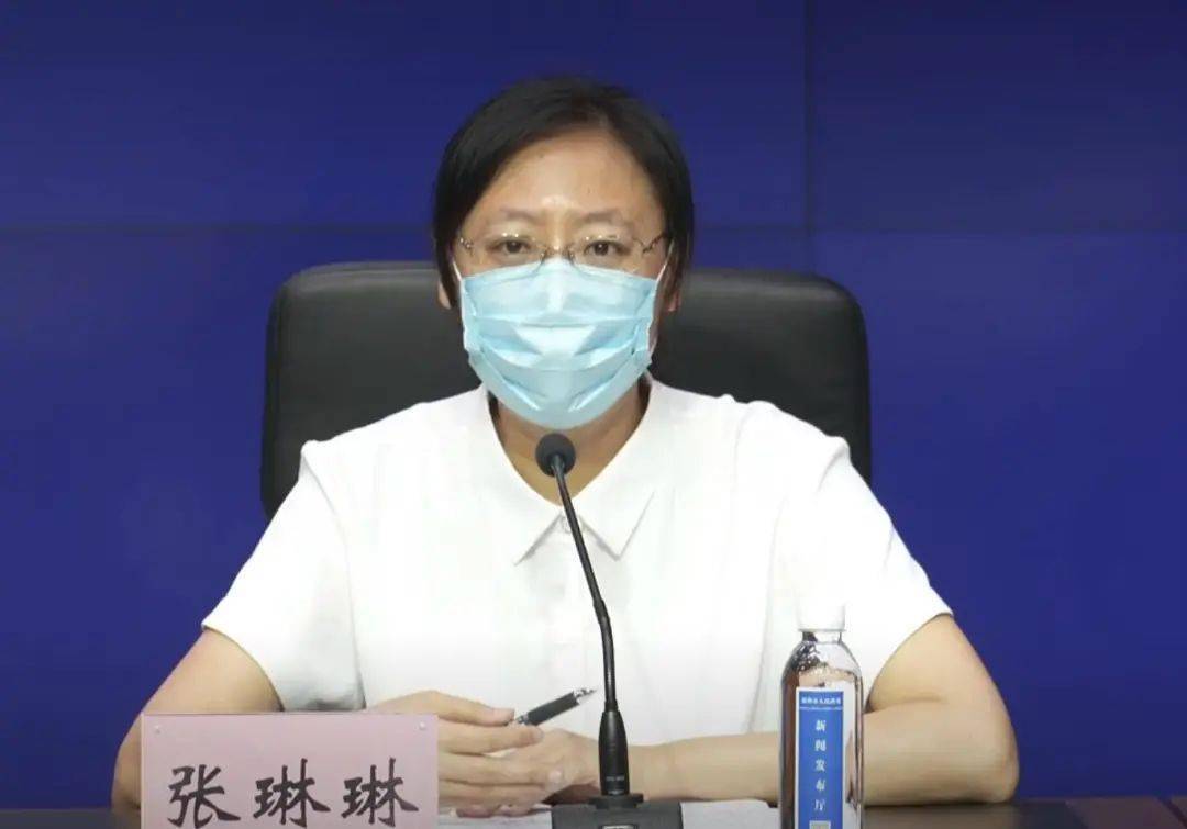 检测|发现健康码变色怎么办？这三种情况暂不处理！