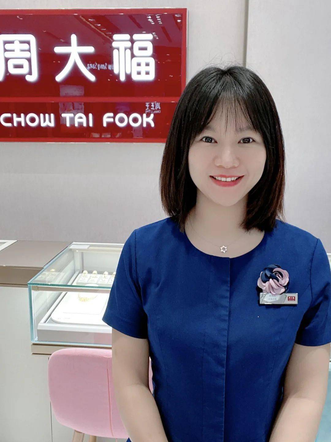 南海万达十大店长评选!就差你这票!