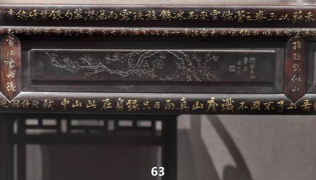 故宫100集免费观看视频 2e0b16870572408b956251e33e2dedee.jpeg