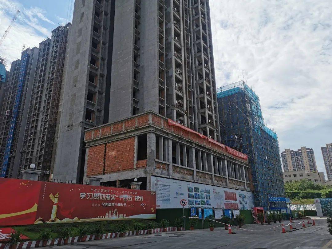 29万㎡2430套房龙泉红咏花园安居项目明年分房