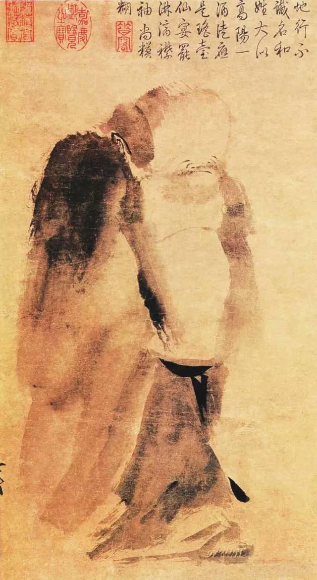中国古代读书人水墨人设素材_漫品狗_MG动画短片素材_flash源文件