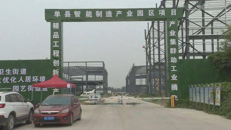 单县网站建设_创建设备  第1张