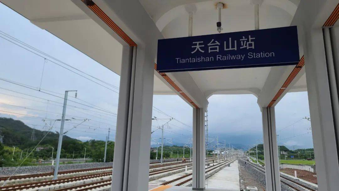 天台山高铁站内部装修图片 视频首次亮相! 电梯已安装!_天台县
