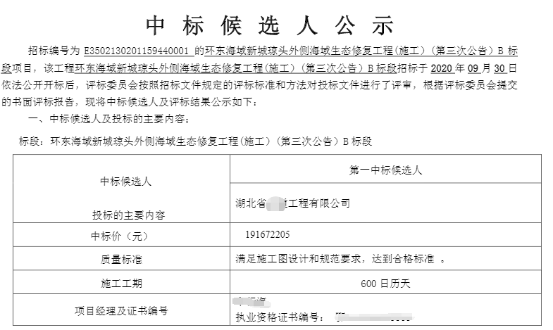 9e35568cb49d4250ae8c17d725927012.png