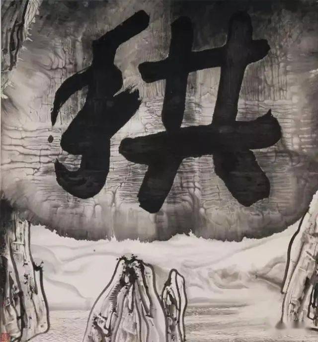 谷文达作品