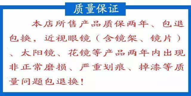 清徐县有多少人口_清徐县消防救援大队工作动态