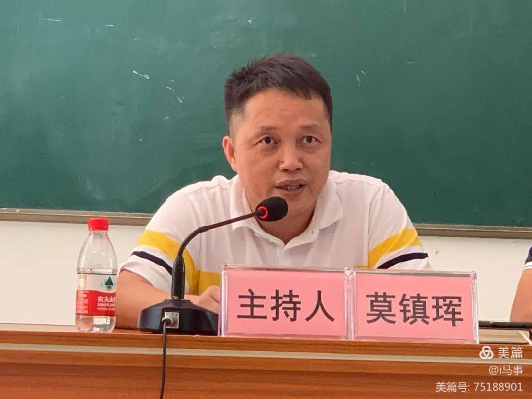 电白马踏推动殡葬移风易俗让追思会替代大操办