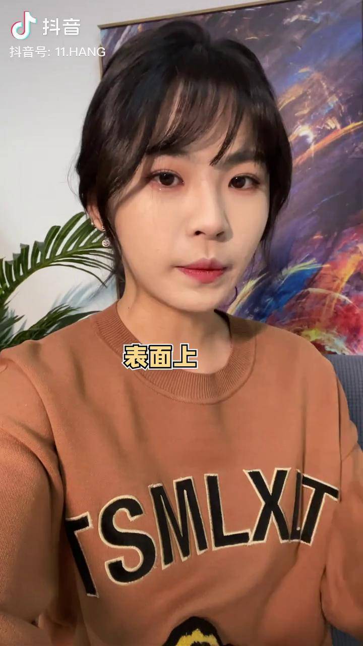 女朋友的本质是干饭人姜十一创作灵感dou小助手