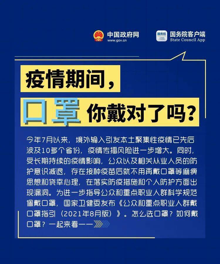 新余市有多少人口_只有新余人才能看懂的照片