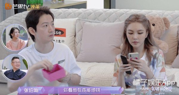 富家|周扬青罗昊be了?富家大小姐和蛋糕掌门人的限定爱情,只是作秀?