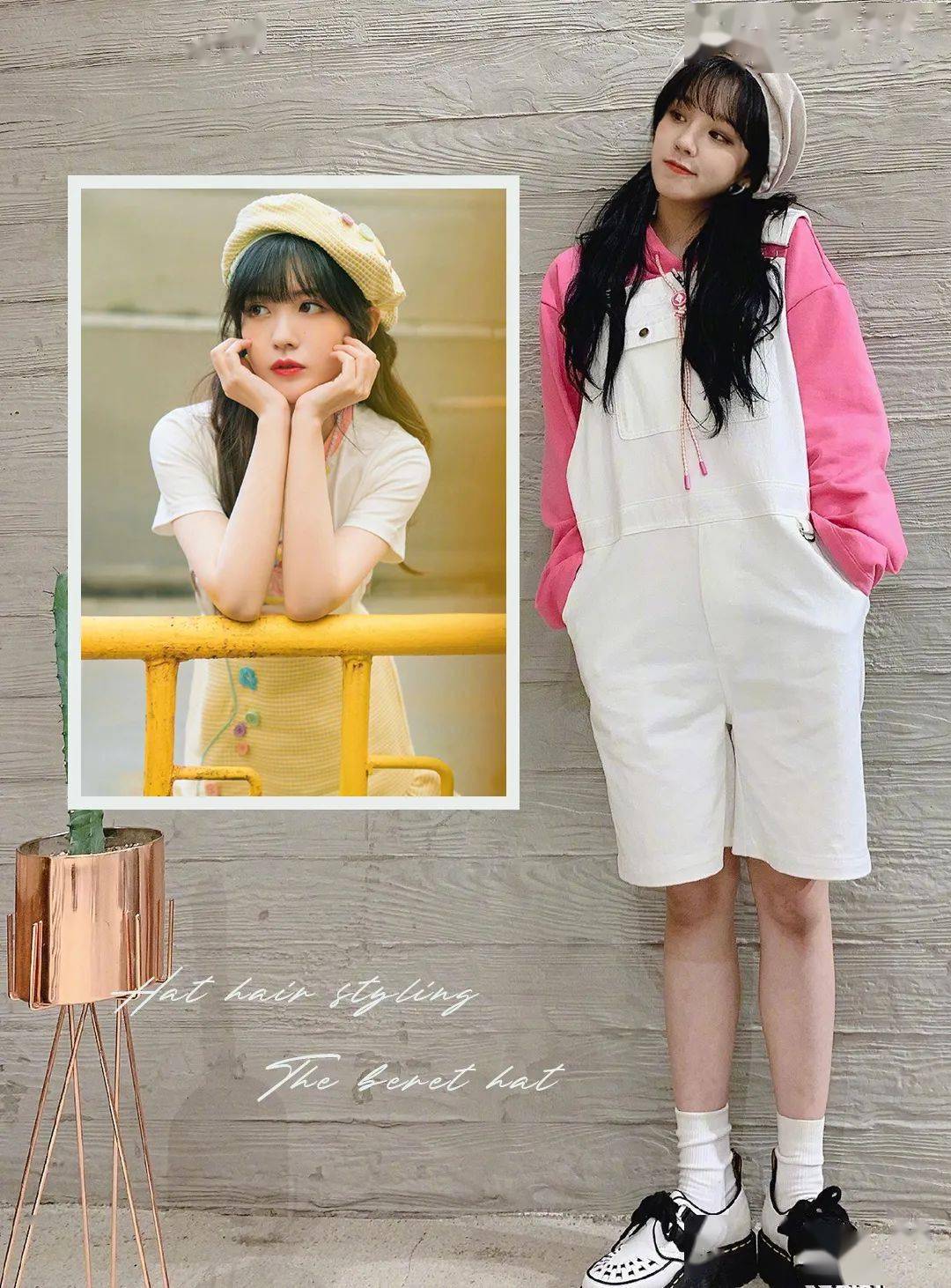 什么|你是什么脸型就选什么帽子！选对脸小3圈！