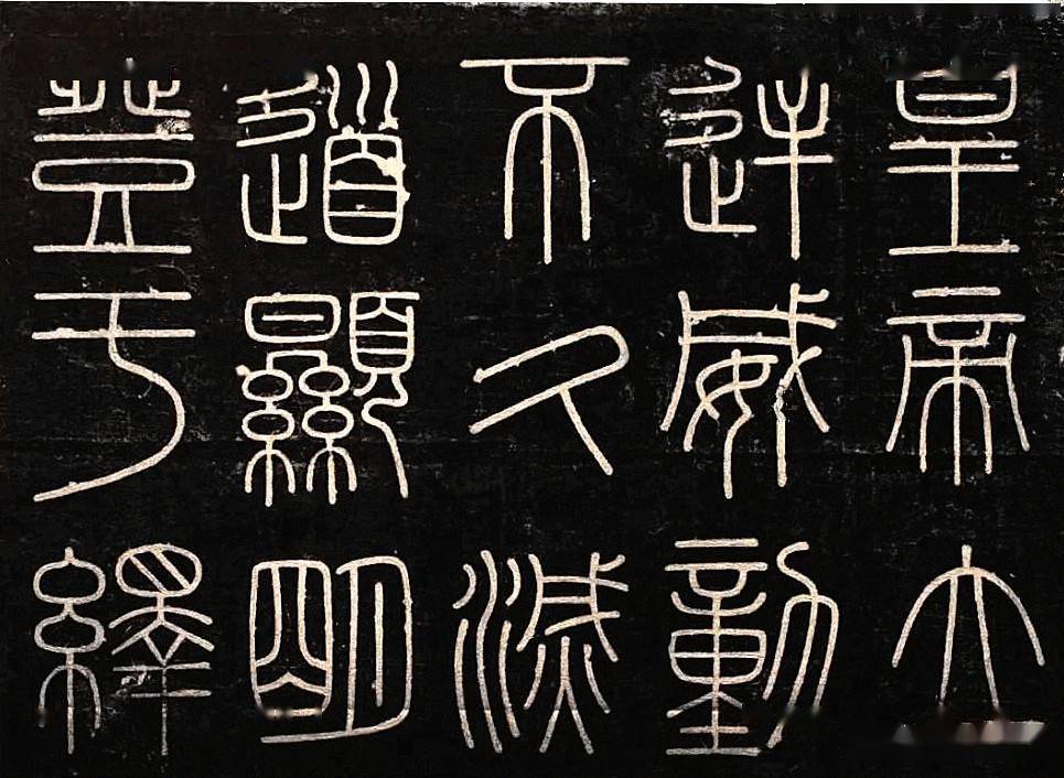 中英韩日四种文字识别效率对比 中文辨识度最高 能做到一目十行 汉语