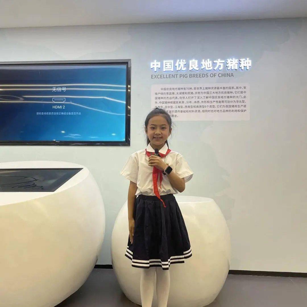 荣昌少先队员党的故事我来讲争做红领巾讲解员等你来参加